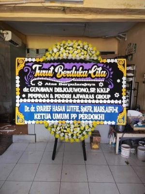 Papan Bunga di Tugu Utara